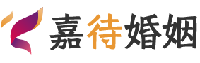 海南白沙婚姻调解